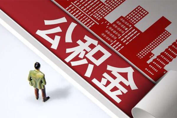 东莞线下无抵押信用贷款