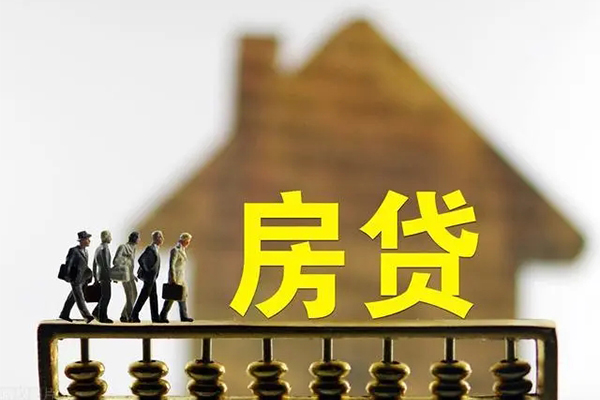 东莞线下社保信用贷款