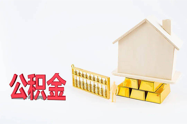 东莞线下哪有民间借贷
