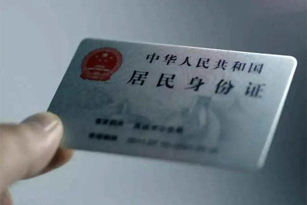东莞线下信用贷款网