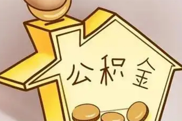 东莞线下线下贷款