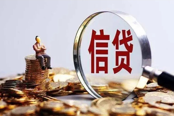 东莞线下地区短借