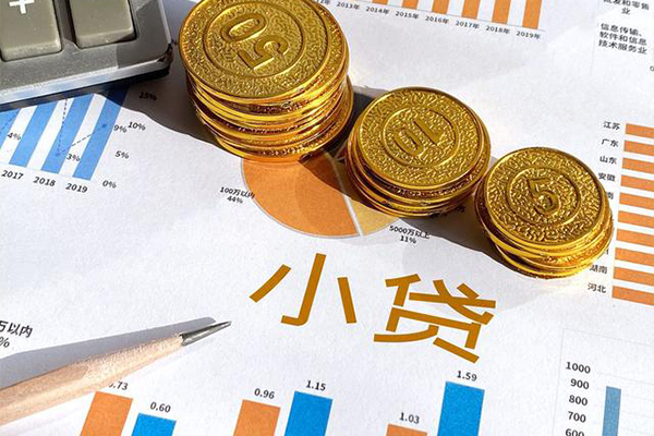 东莞线下哪里可以借私借