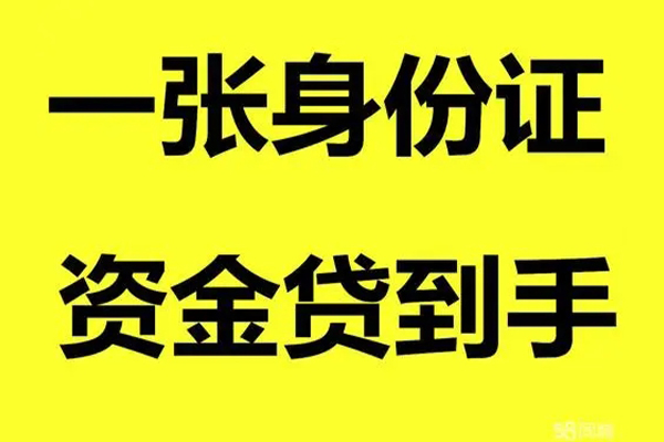 东莞线下私人空放