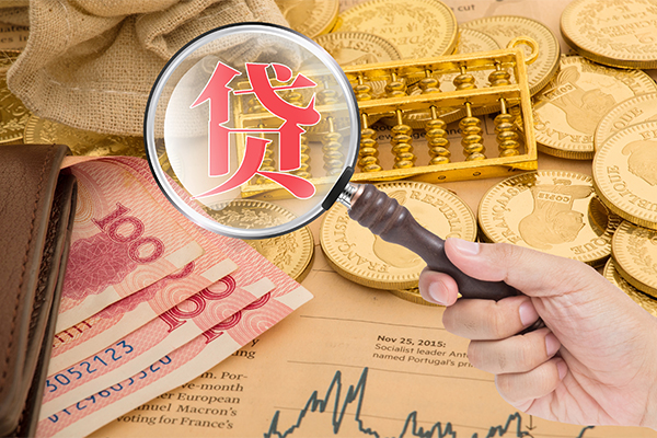 东莞线下靠谱私人借钱