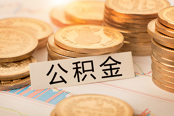 东莞线下私人借贷平台