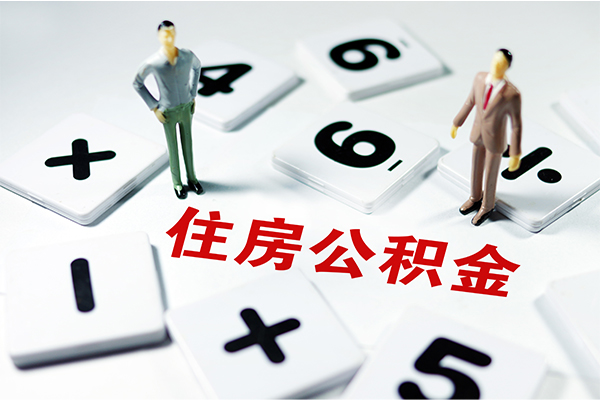 东莞线下身份证线下贷款