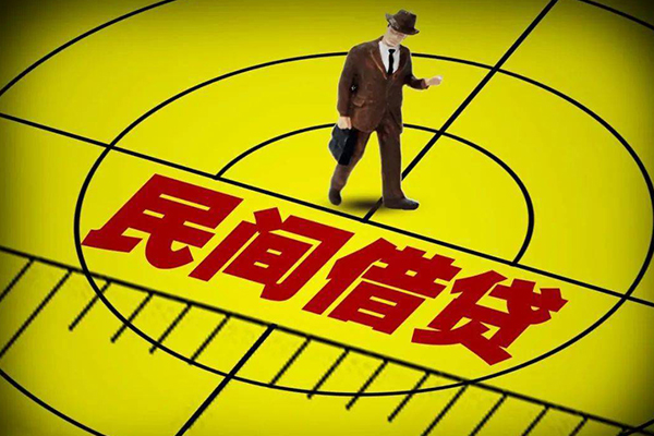 东莞线下短拆短借