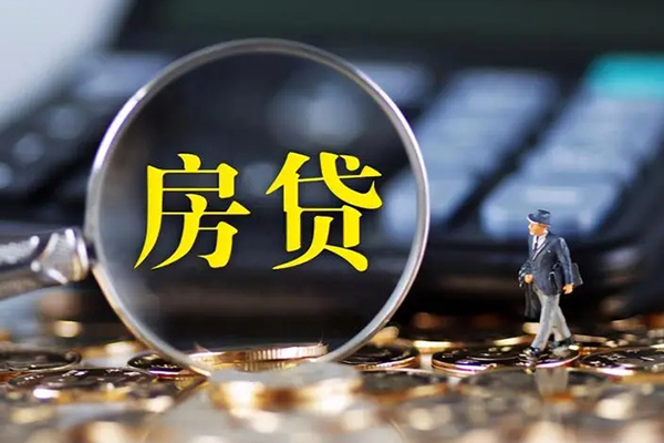 东莞线下私借空放短借