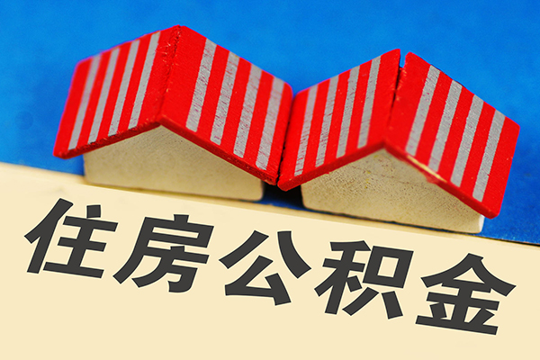 东莞线下私人短借