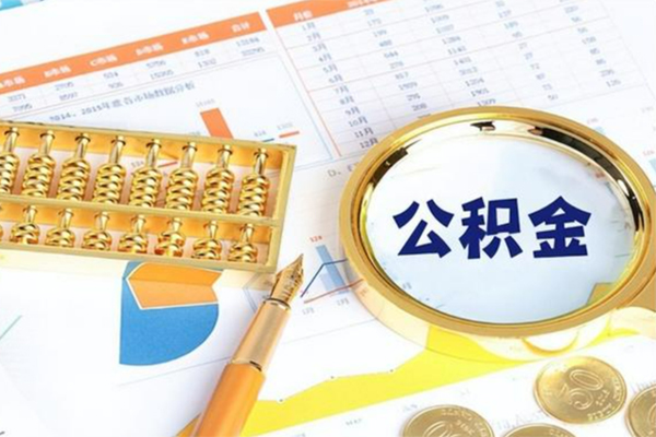 东莞线下无抵押信用贷款