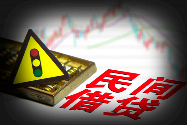 东莞线下身份证小额贷款