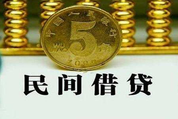东莞线下短借当天借钱