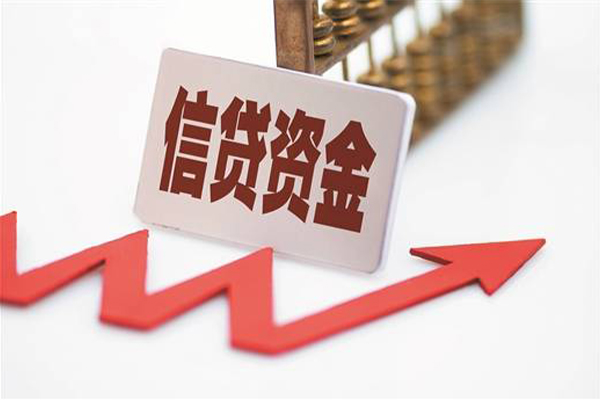 东莞线下哪里可以借钱