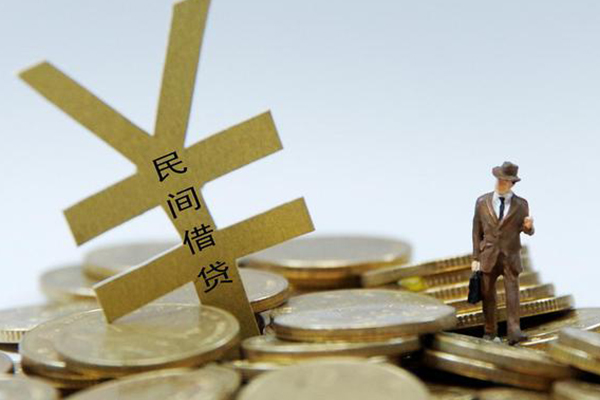 东莞线下私人正规借贷