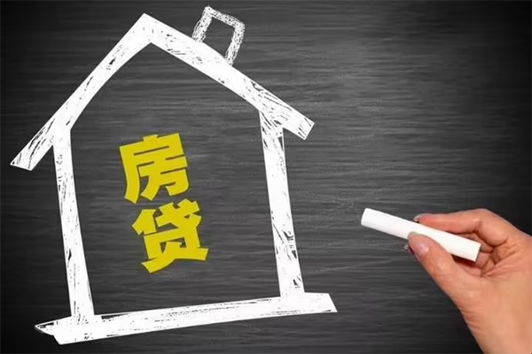 东莞线下借钱找谁