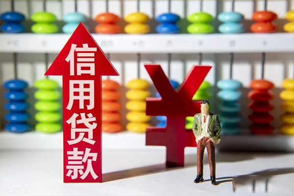 东莞线下哪里有民间借贷