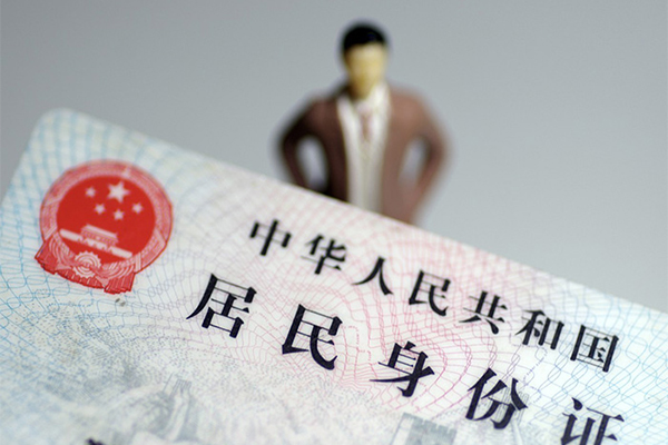 东莞线下空放贷款当天下款