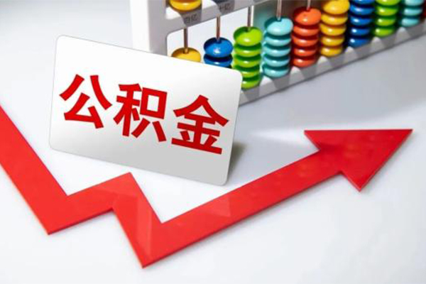 东莞线下贷款个人贷款