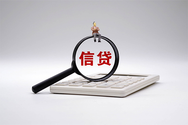 东莞线下身份证借私借