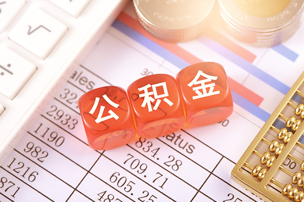 东莞线下短拆垫资